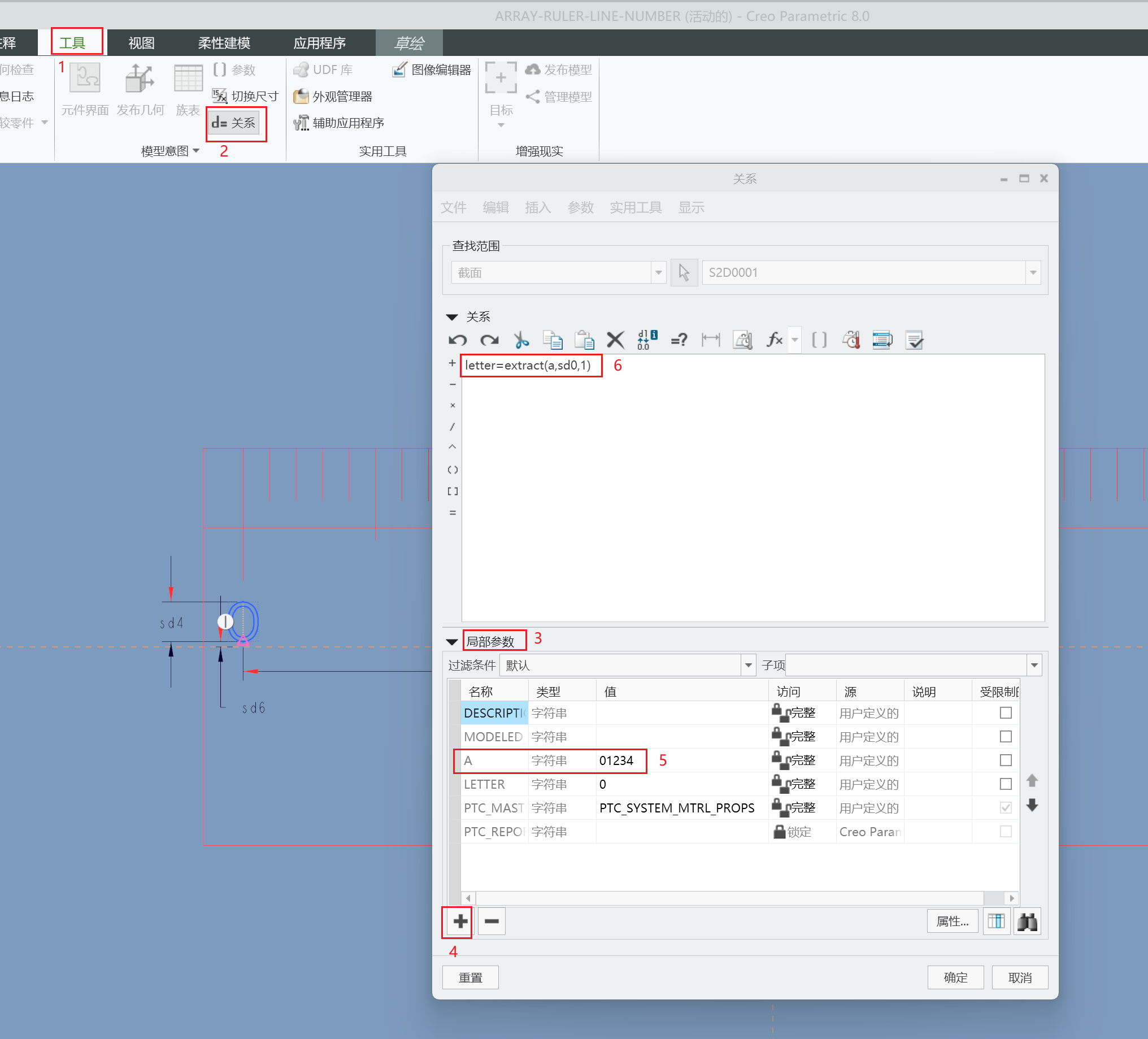 array-ruler-line-number-15.png