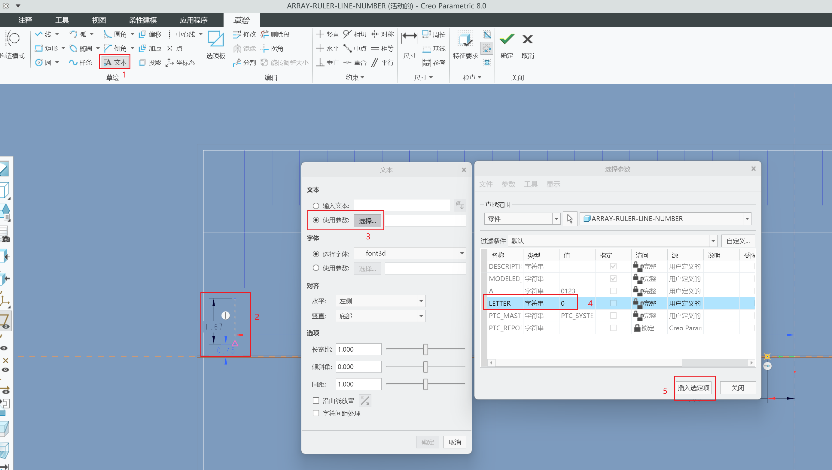 array-ruler-line-number-16.png